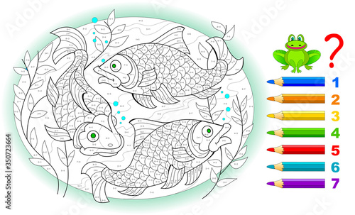 Math education for little children. Coloring book. Mathematical exercises on addition and subtraction. Solve examples and paint the fishes. Developing counting skills. Printable worksheet for kids.