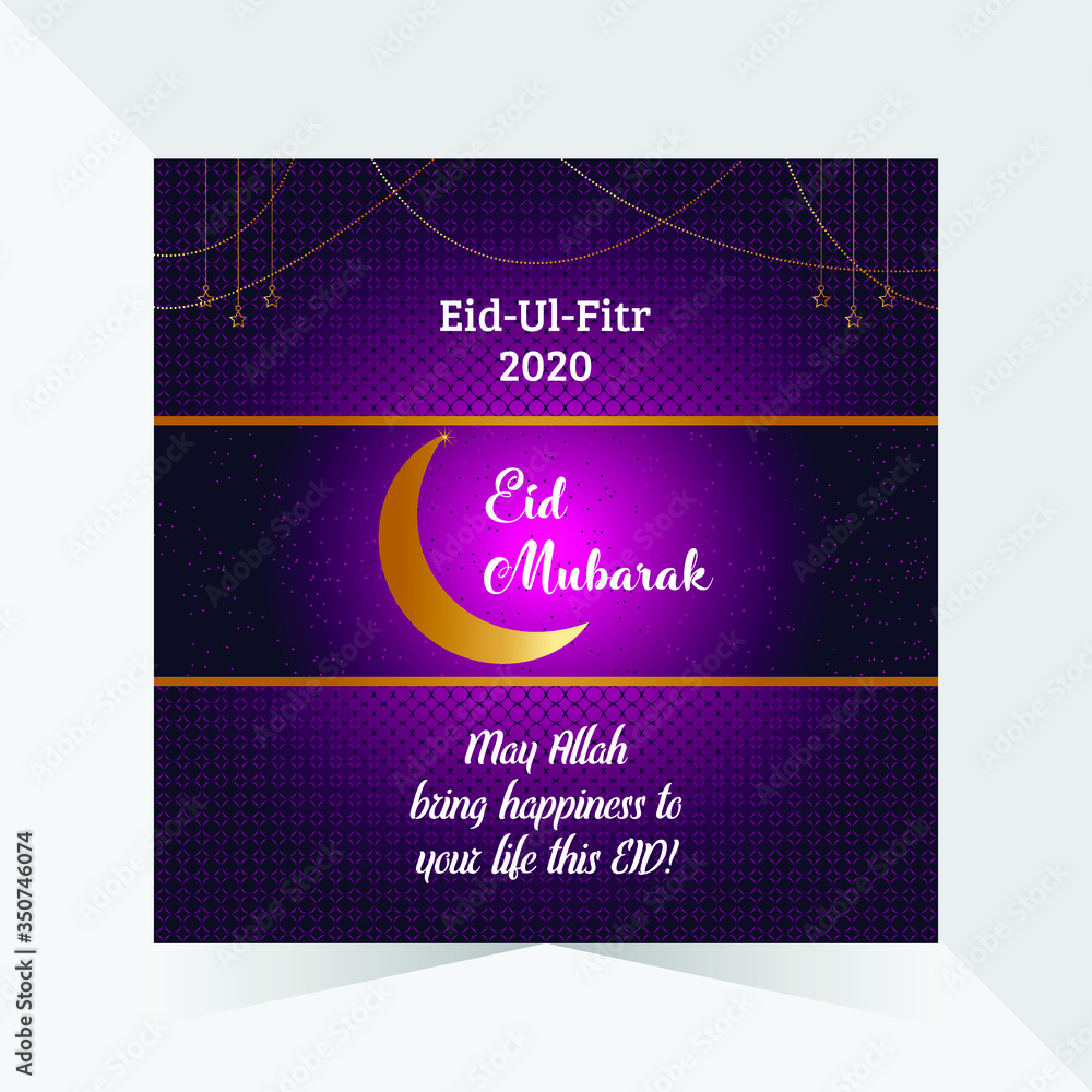 Fototapeta premium Eid mubarak banner with decorative golden moon