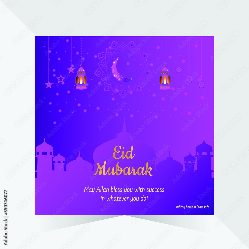 eid mubarak banner with hanging lantern and text space for celebrate moment eid mubarak banner with hanging lantern and text space for celebrate moment