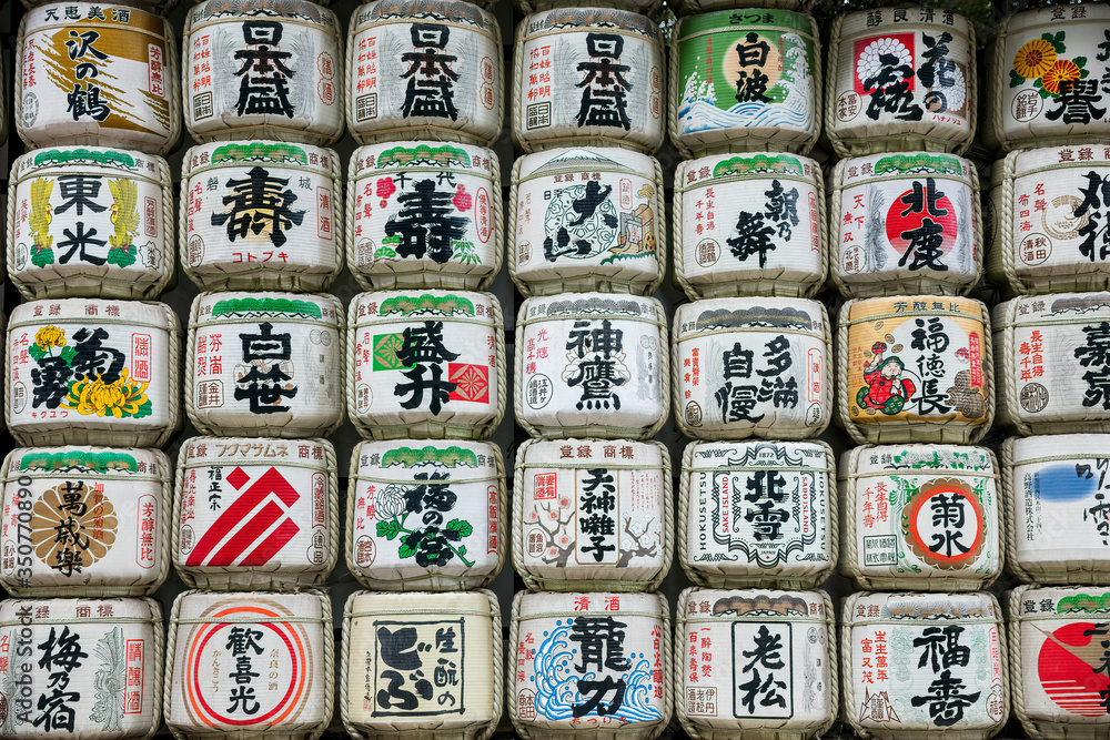 Tokyo Japan October 30th 2016 Sake barrels used to ferment the rice wine on display at the