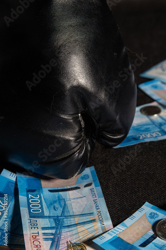 a blow to the Russian ruble, the Russian economy is under attack