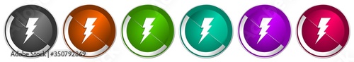 Bolt icon set, silver metallic chrome border vector web buttons in 6 colors options for webdesign