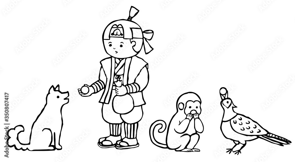 桃太郎伝説 桃太郎と猿と犬とキジがきびだんごを食べているイラスト モノクロ Ilustracion De Stock Adobe Stock