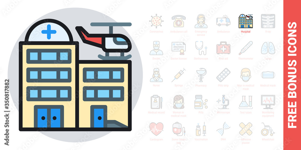 Hospital building icon with medical helicopter on the roof. Simple color version. Free bonus icons kit included Hospital building icon with medical helicopter on the roof. Simple color version. Free bonus icons kit included