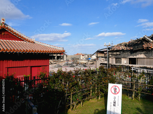 Fotografia 修復中の首里城
