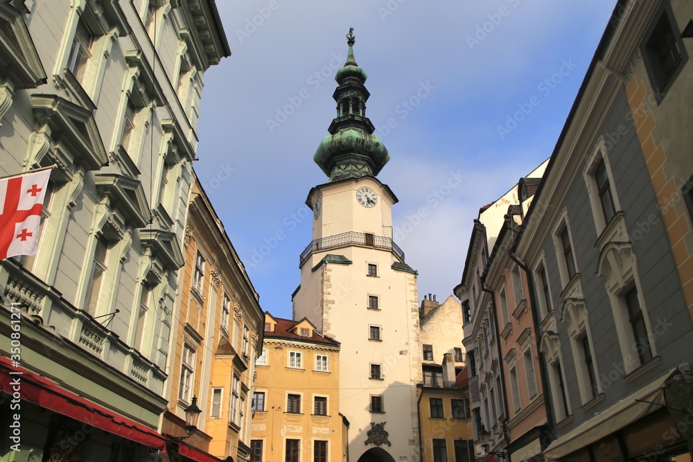 The view of center city  in Bratislava is the capital of Slovakia