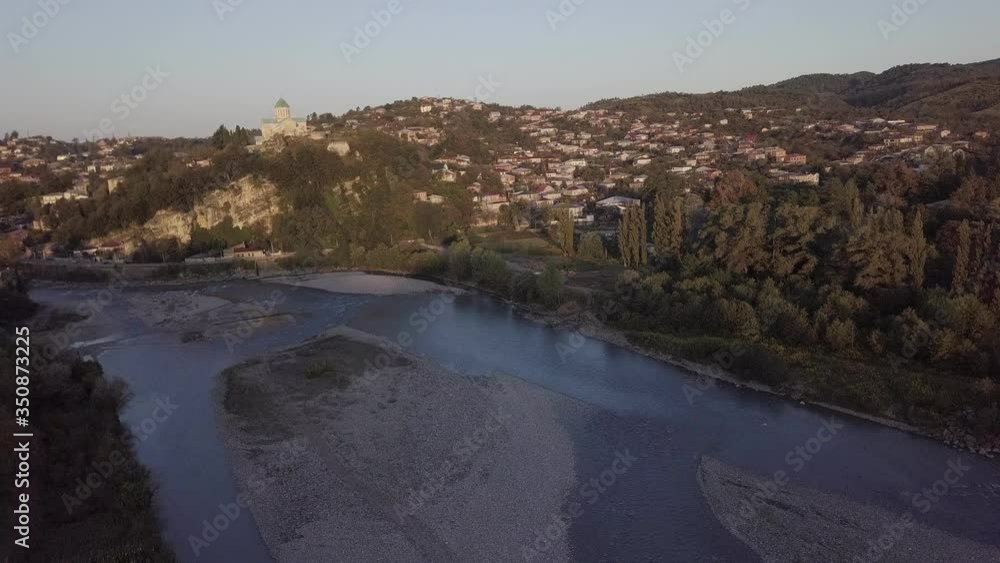 Aerial drone shot. Bagrati Cathedral was built in the 11th century in Kutaisi Aerial drone shot. Bagrati Cathedral was built in the 11th century in Kutaisi