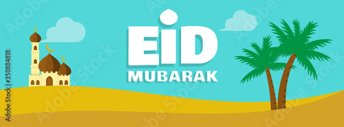 eid mubarak banner vector graphic with mosque, palm, and desert view image for any business