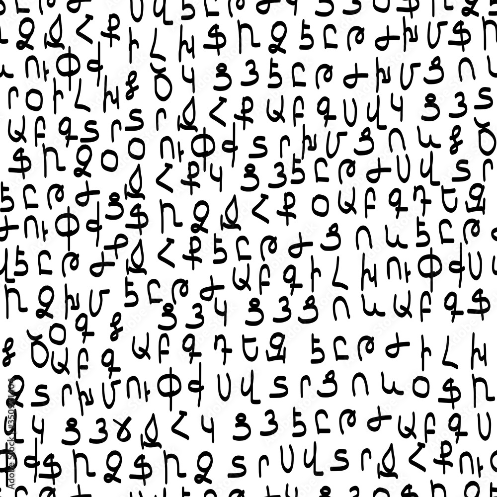 Armenian alphabet handwritten seamless pattern, black and white, isolated  on white background Stock Illustration