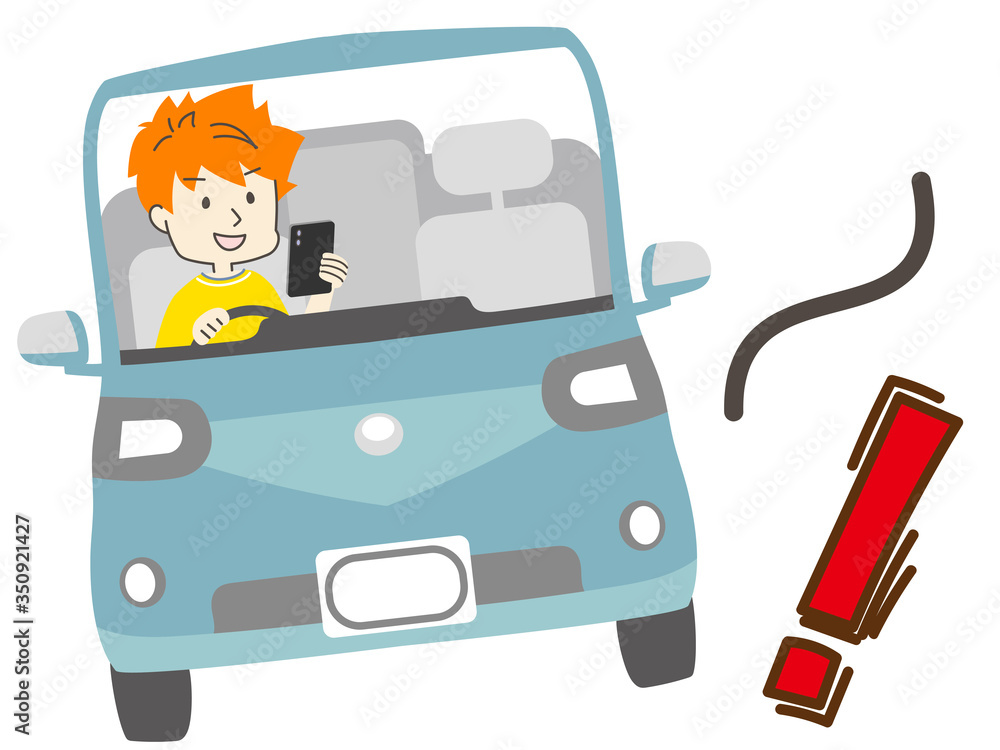 携帯操作をしながらの危険運転