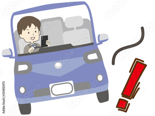 携帯操作をしながらの危険運転