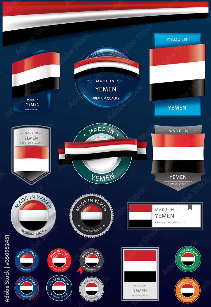 Made in YEMEN Seal and Icon Collection,YEMENI National Flag (Vector Art)
