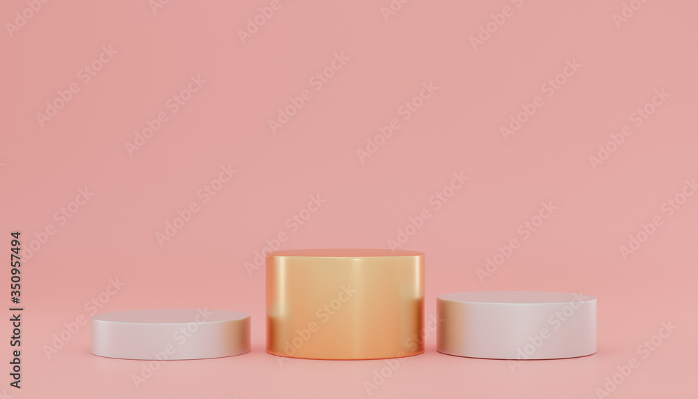 Product Pedestal, podium in white background. concept scene stage showcase for product & cosmetic, Abstract minimal geometrical scene. promotion sale, banner, discount, presentation. 3D render Product Pedestal, podium in white background. concept scene stage showcase for product & cosmetic, Abstract minimal geometrical scene. promotion sale, banner, discount, presentation. 3D render