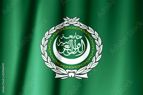 Flag of Arab League waving on the wind.