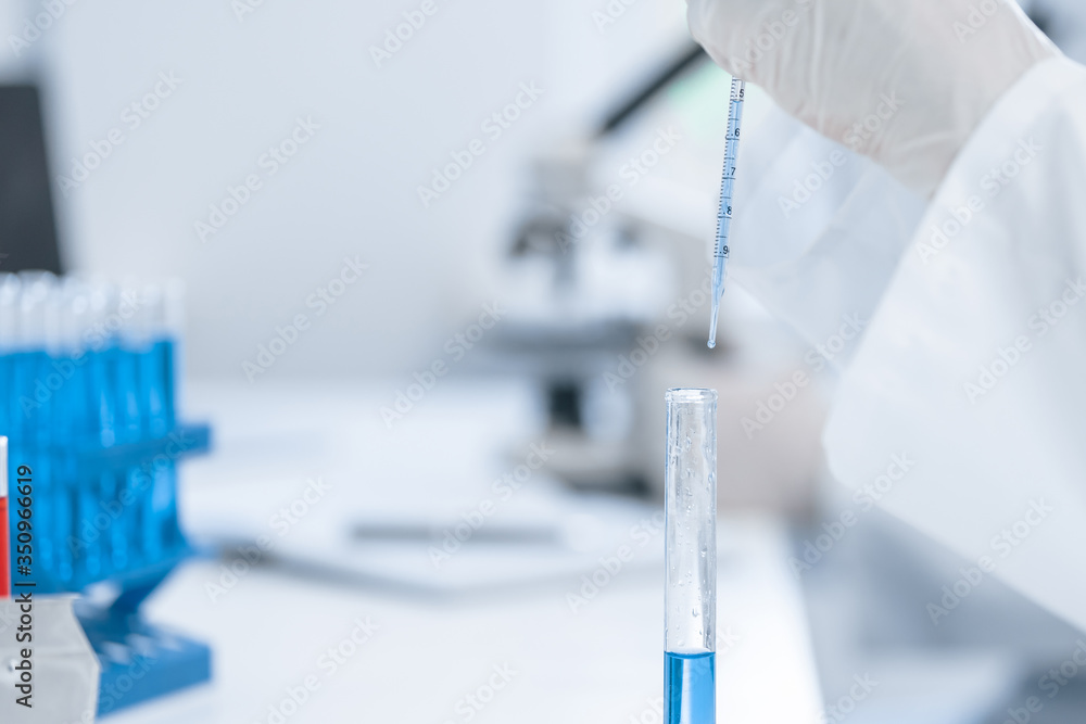 close up. image of a group of scientists in the laboratory. close up. image of a group of scientists in the laboratory.