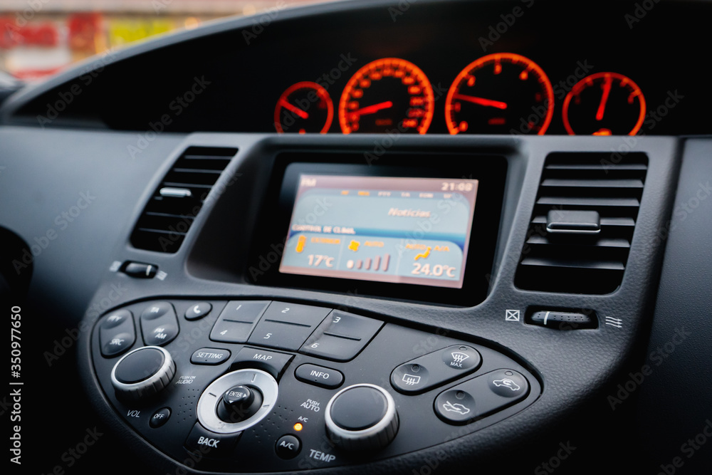 Car console