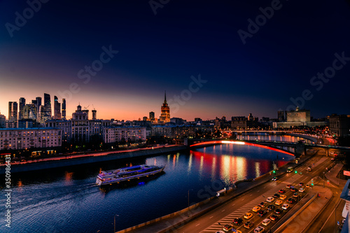 Busy Moscow centre in the evening © vasvormich
