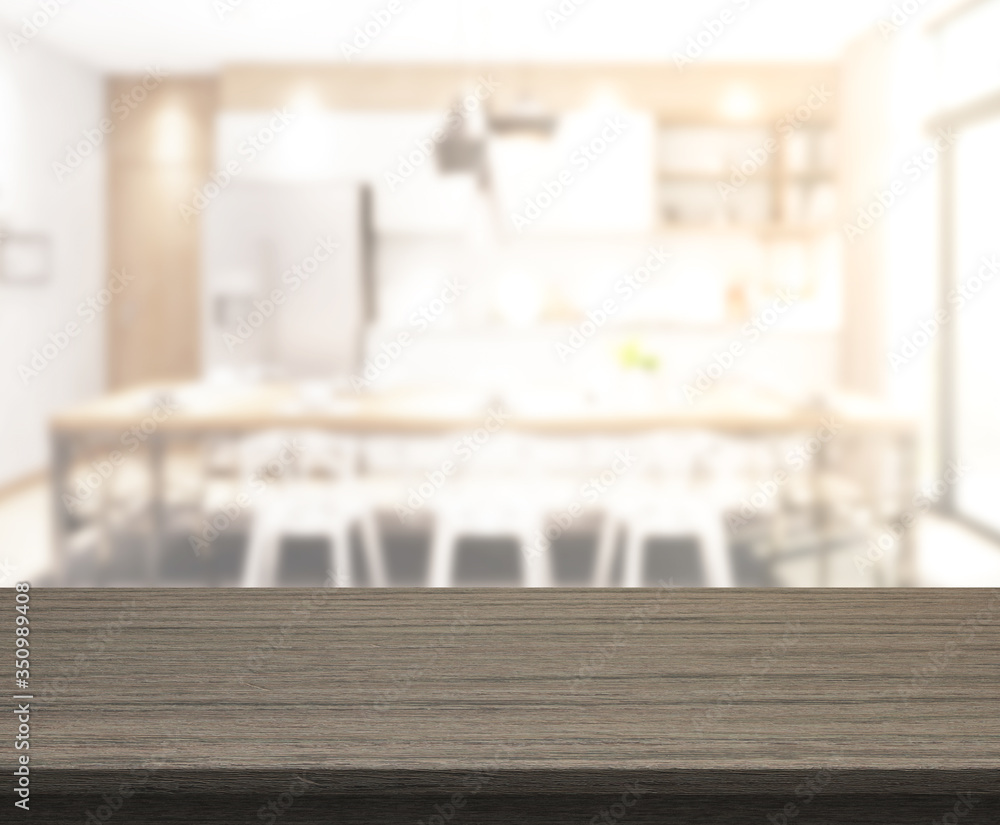 Table Top And Blur Dining Room The Background Table Top And Blur Dining Room The Background