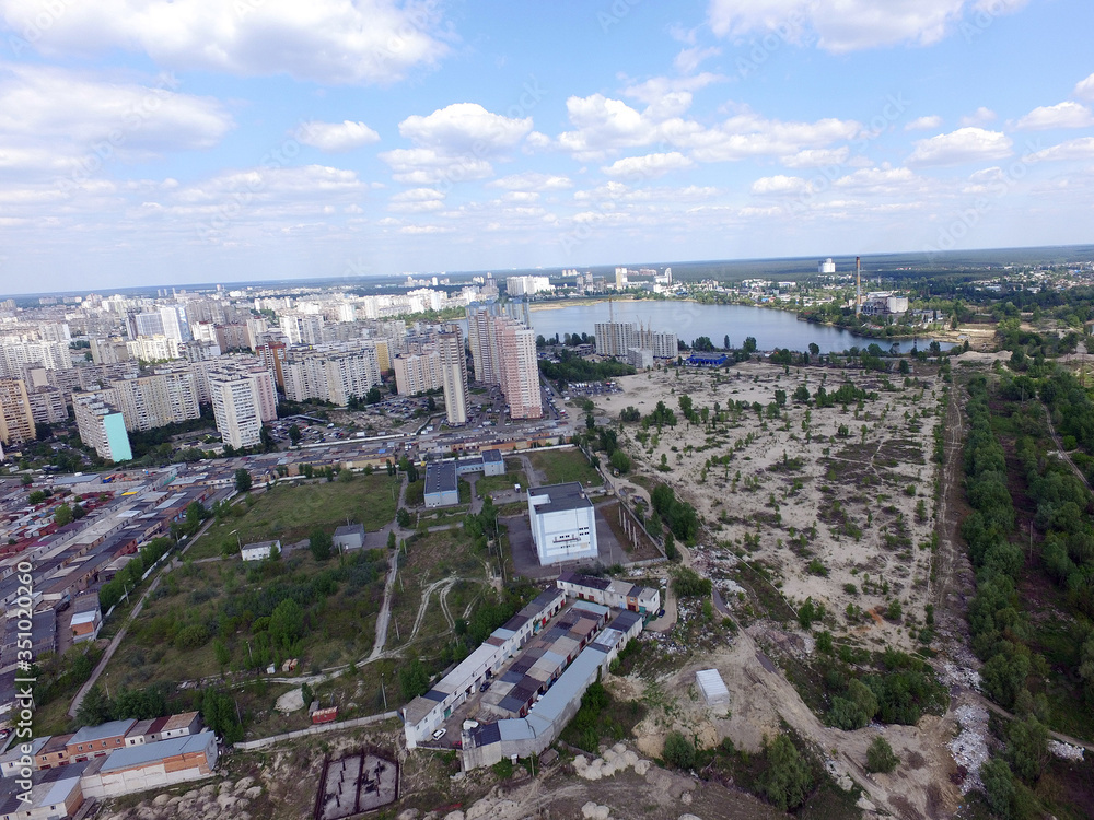 Obraz premium Panoramic view of Kiev at spring (drone image).
