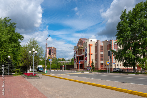 View of Victory Street and the building of the Youth Cultural and Leisure Center, Reutov, Moscow region, Russian Federation, May 16, 2020