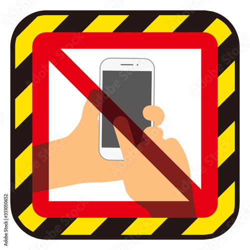 スマートフォン使用禁止マーク