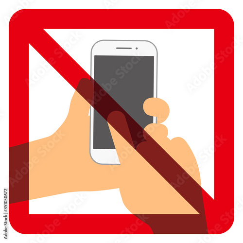 スマートフォン使用禁止マーク