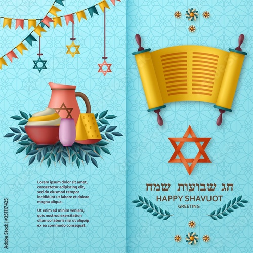 Shavuot greeting card with Torah, dairy food, spring green and David star. Translation Happy Shavuot. Vector illustration.