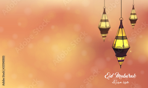 Eid Mubarak Background with Blank Space for Advertisement. Islamic Lantern Lamp on Orange background with Bokeh effect Template.