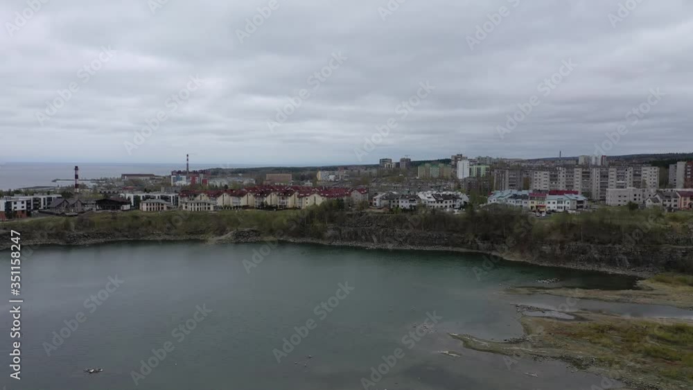 Petrozavodsk Petrozavodsk