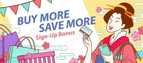 Japan discount banner template