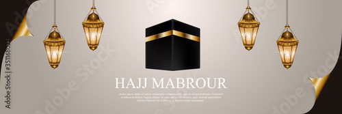 Greeting card Hajj Mabrour calligraphy with kaaba vector illustration - Translation of text : Hajj (pilgrimage) May Allah bless you and receive your Hajj