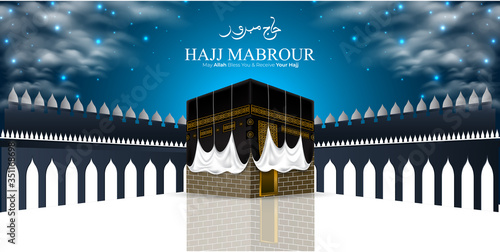 Greeting card Hajj Mabrour calligraphy with kaaba vector illustration - Translation of text : Hajj (pilgrimage) May Allah bless you and receive your Hajj