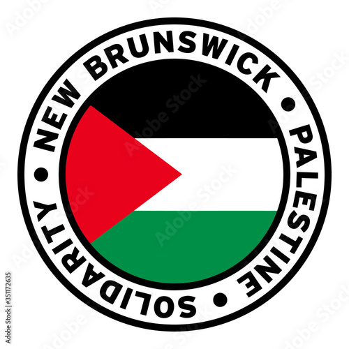 Round New Brunswick Palestine Solidarity Flag Clipart