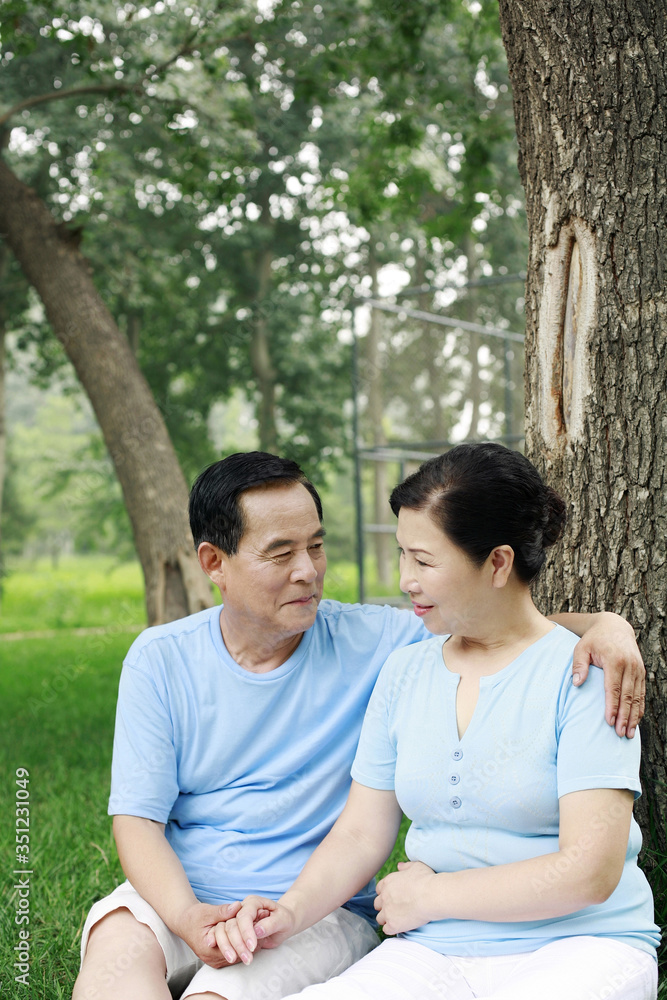 Senior man and woman spending time together in the park Senior man and woman spending time together in the park