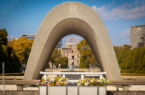 Hiroshima Peace Memorial Park