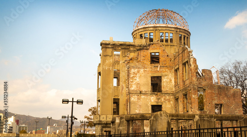 The Hiroshima Peace Memorial