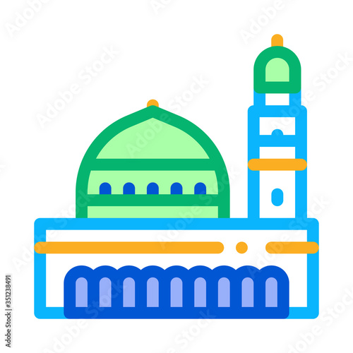 muslim holy city icon vector. muslim holy city sign. color symbol illustration