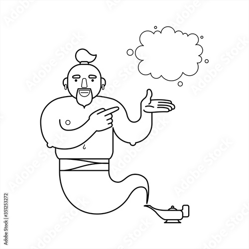 outline, contour genie from a lamp, cartoon character. For coloring book page. The genie will fulfill any three wishes. Draw a wish. Place for drawing. Isolated on a white background.