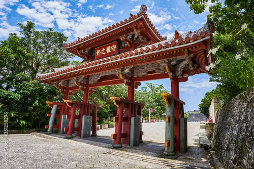首里城公園の守礼門