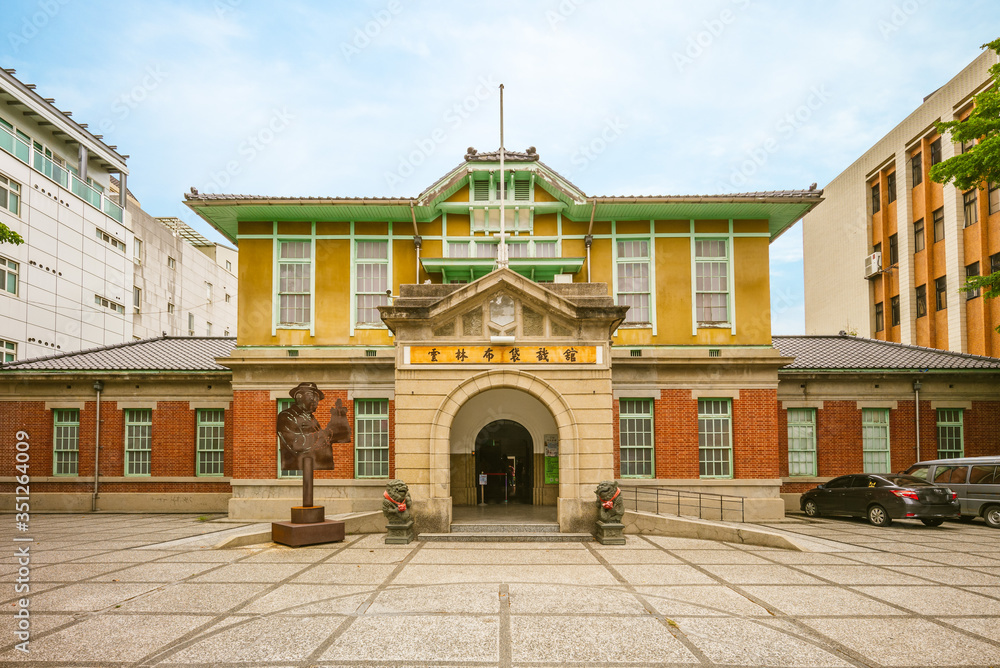 Yunlin, Taiwan May 16, 2020 Yunlin Hand Puppet Museum, former Huwei