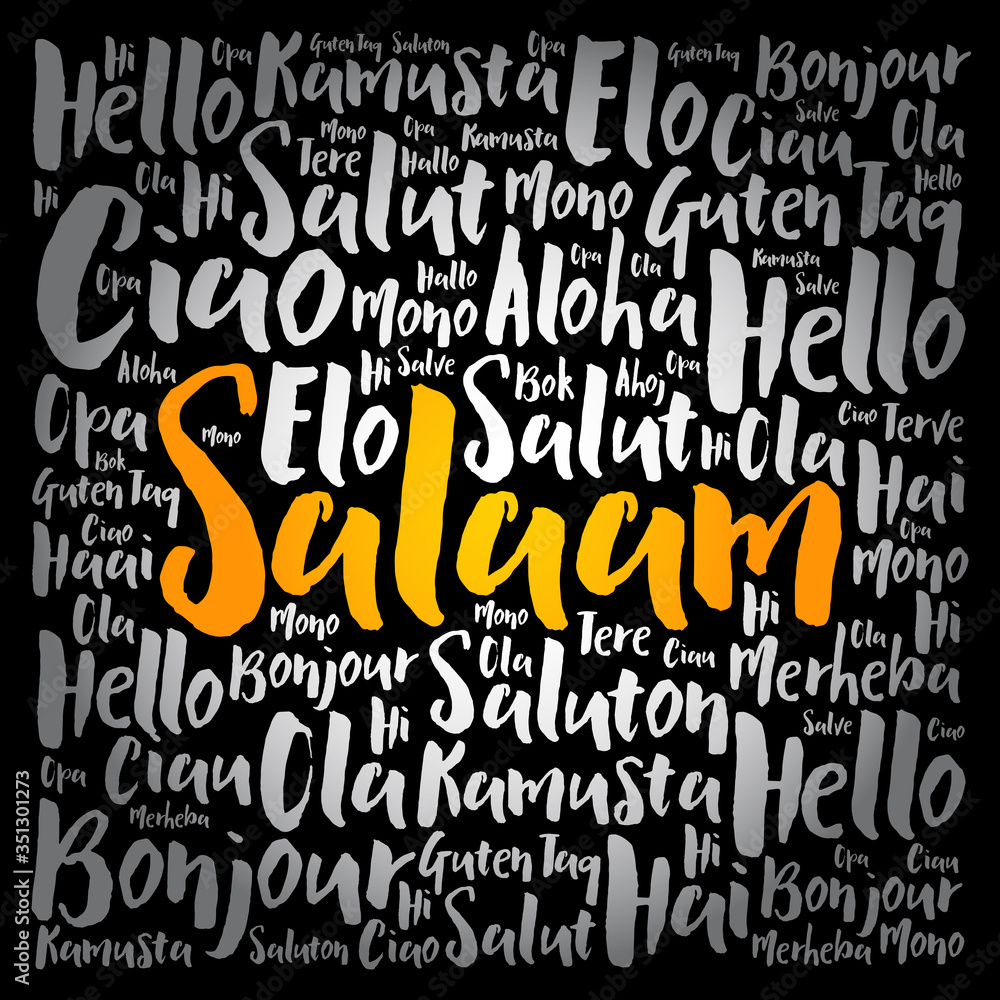 SALAAM (Hello Greeting in Persian,Farsi) word cloud in different