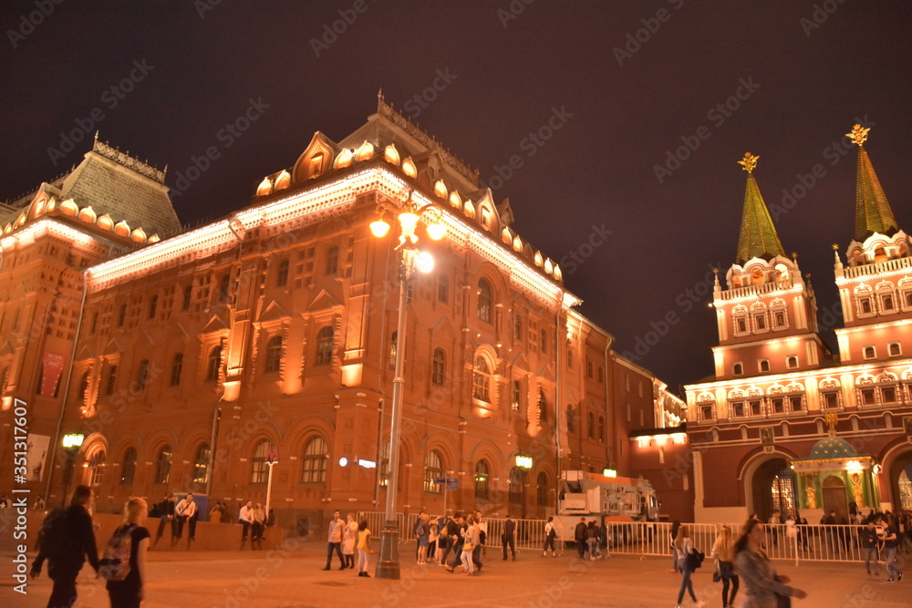 Naklejka premium 世界有数の有名な要塞 赤の広場（モスクワ）