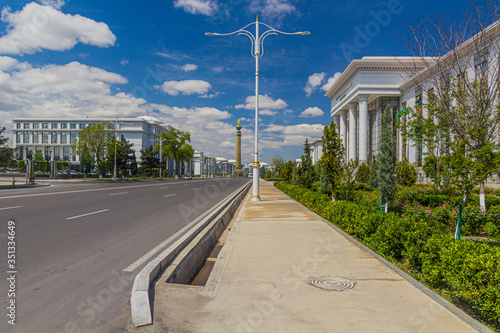Roa by the Turkmen State University in Ashgabat, capital of Turkmenistan