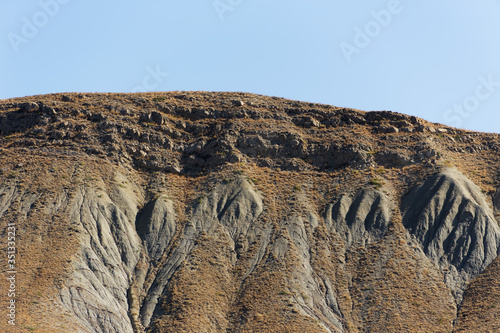 Crimea landscape. Beautiful mountain landscape, Crimea Ordzhonikidze. Geology, weathering of the soil. photo