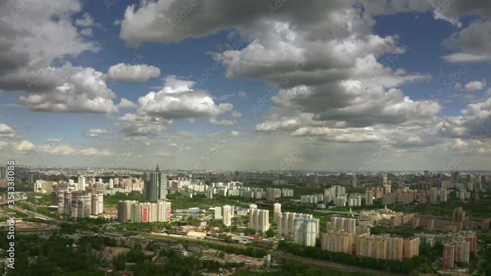 Aerial view of the southwestern part of Moscow, Russia. Residential districts of Ochakovo and Michurinsky avenue Aerial view of the southwestern part of Moscow, Russia. Residential districts of Ochakovo and Michurinsky avenue