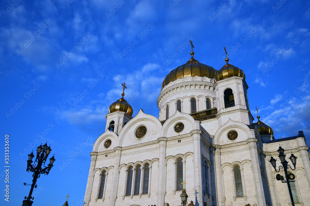 Fototapeta premium Christ Redeemer cathedral in Moscow. Color photo.
