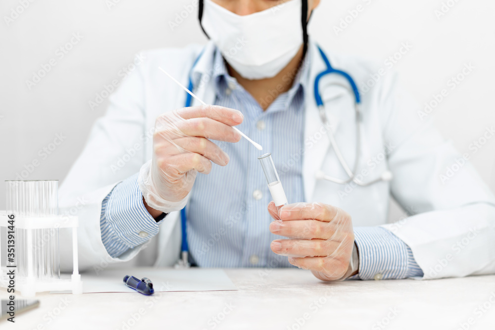nasal swab laboratory test in hospital lab nasal swab laboratory test in hospital lab