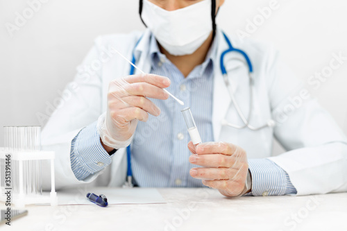 nasal swab laboratory test in hospital lab