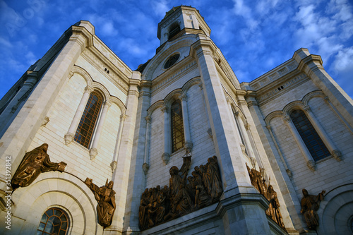 Christ Redeemer cathedral in Moscow. Color photo.