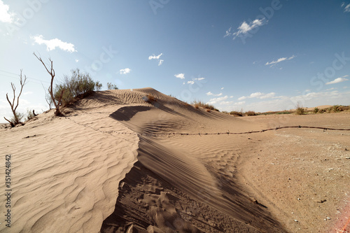 sand dunes in the desert